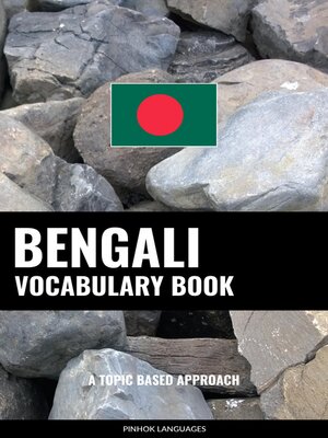 cover image of Bengali Vocabulary Book